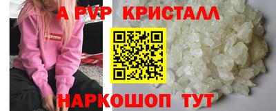 MDMA Premium VHQ Гусев