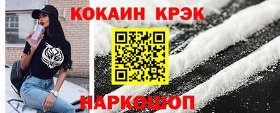 MDMA Premium VHQ Гусев