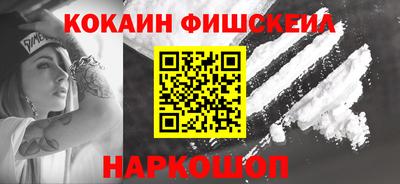 MDMA Premium VHQ Гусев