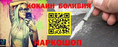 дистиллят марихуана Гусь-Хрустальный