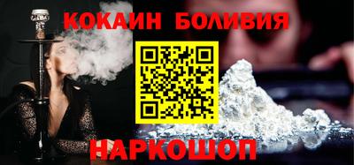 MDMA Premium VHQ Гусев