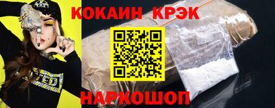 дистиллят марихуана Гусь-Хрустальный