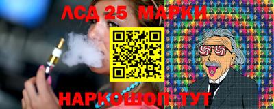 дистиллят марихуана Гусь-Хрустальный