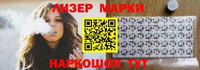 MDMA Premium VHQ Гусев