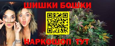 дистиллят марихуана Гусь-Хрустальный
