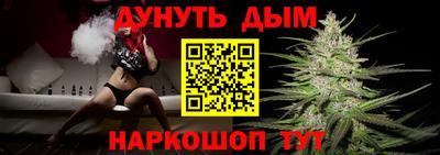 2c-b Гусиноозёрск