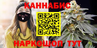 2c-b Гусиноозёрск