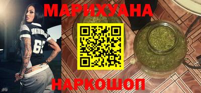 MDMA Premium VHQ Гусев