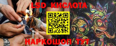 MDMA Premium VHQ Гусев