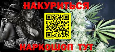 MDMA Premium VHQ Гусев