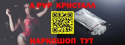 дистиллят марихуана Гусь-Хрустальный