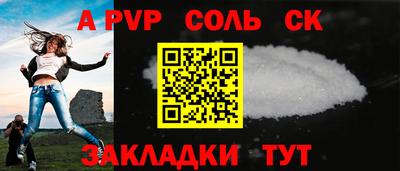 MDMA Premium VHQ Гусев