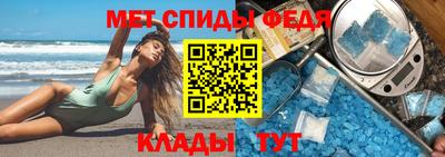 MDMA Premium VHQ Гусев