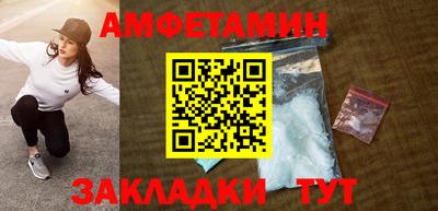 MDMA Premium VHQ Гусев