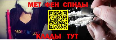 2c-b Гусиноозёрск