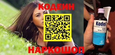 дистиллят марихуана Гусь-Хрустальный
