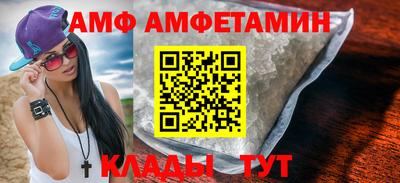 дистиллят марихуана Гусь-Хрустальный