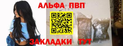 2c-b Гусиноозёрск