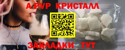 2c-b Гусиноозёрск