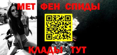 2c-b Гусиноозёрск