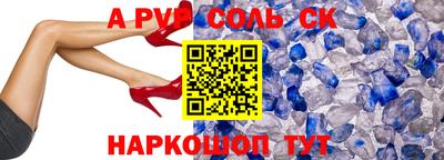 MDMA Premium VHQ Гусев