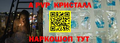 2c-b Гусиноозёрск