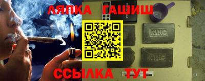 дистиллят марихуана Гусь-Хрустальный
