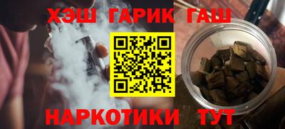 MDMA Premium VHQ Гусев