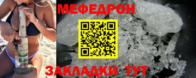 MDMA Premium VHQ Гусев