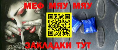 MDMA Premium VHQ Гусев