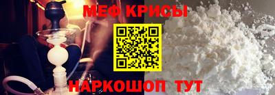 дистиллят марихуана Гусь-Хрустальный
